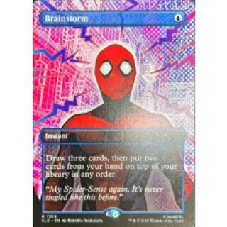 渦まく」の激安通販 | magi