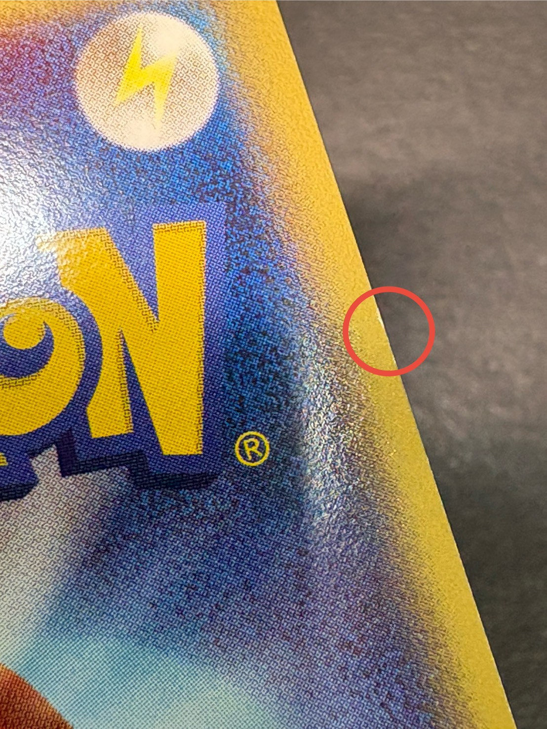 [Condition: A-] Kyogre☆(1ED) [☆] {028/086}