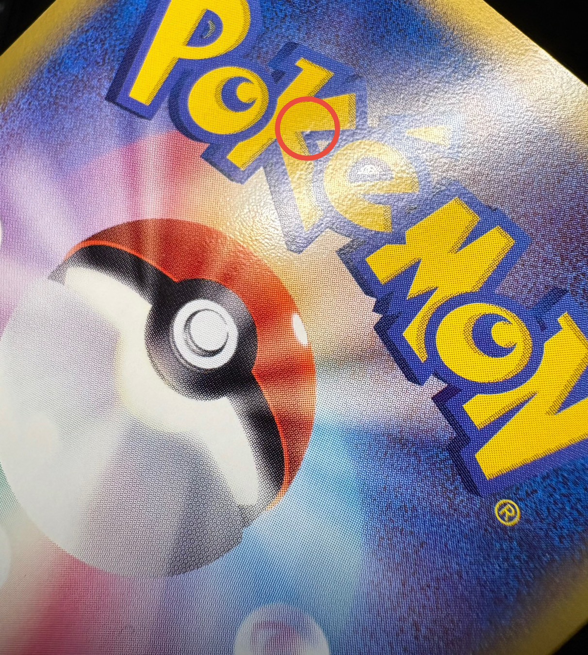 [Condition: A-] Kyogre☆(1ED) [☆] {028/086}