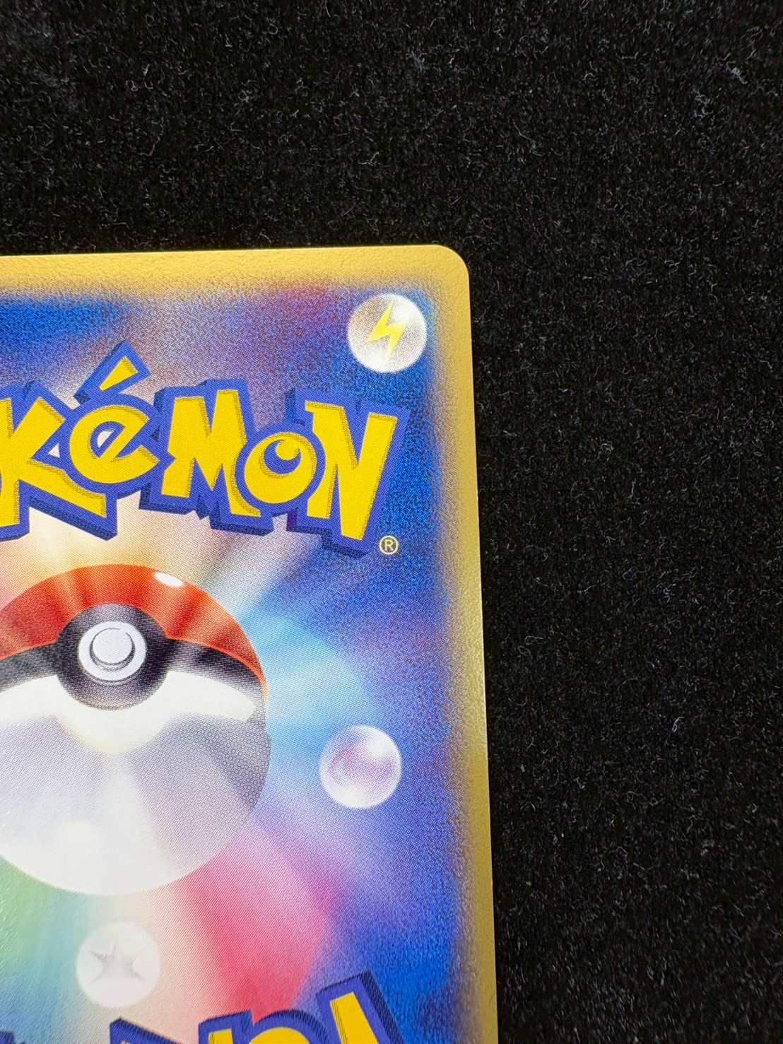 [Condition: A-] Kyogre☆(1ED) [☆] {028/086}