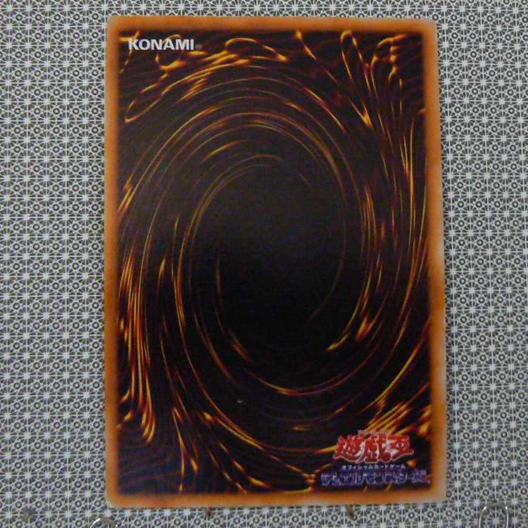 カオス・ソルジャー[初期ウルトラ]キズ有 + カオスの儀式[初期ウルトラ]キズ有 2枚セット