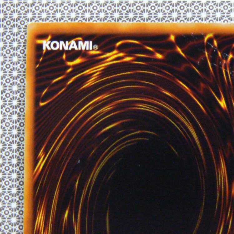 究極完全態・グレート・モス[初期シークレット]キズ有