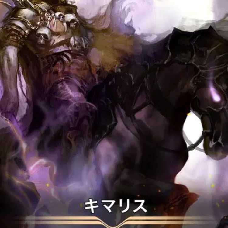 2 Cryptospells/Ku Squirrel Pe/Kima Squirrel