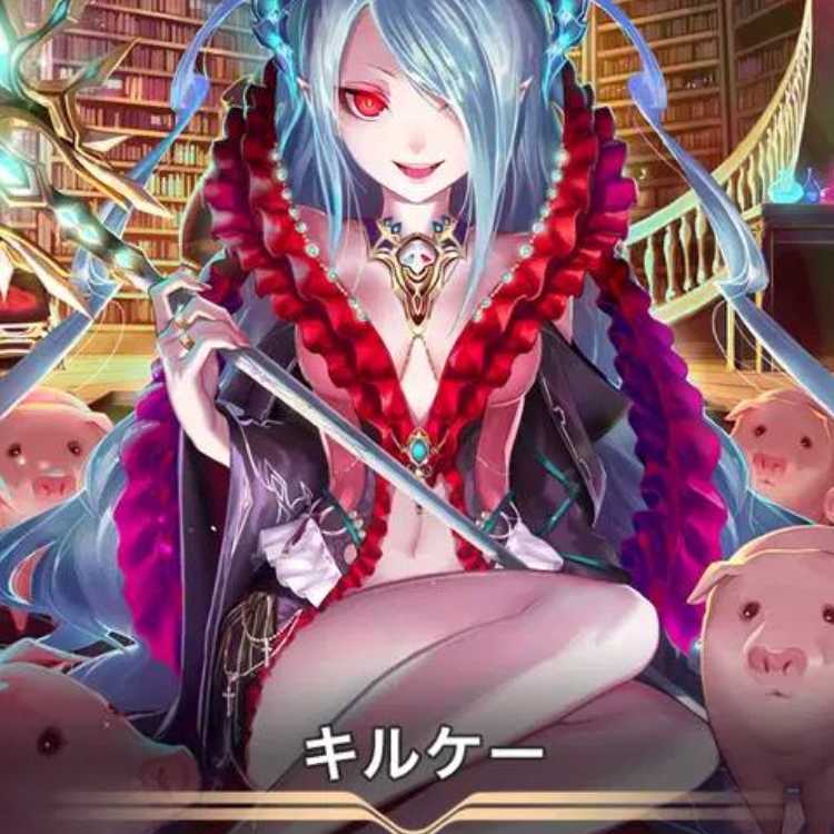 Cryptospells/Ku Squirrel Pe/Kirke - 2 sheets