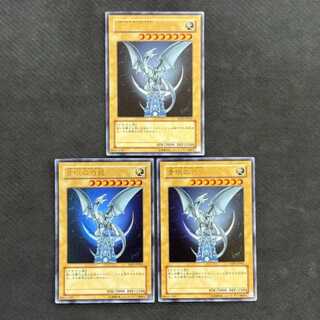遊戯王　青眼の白龍　初期　ウルトラ　3枚セット 遊戯王 青眼の白龍 初期 ウルトラ 3枚セット Amazon.co.jp: 【3