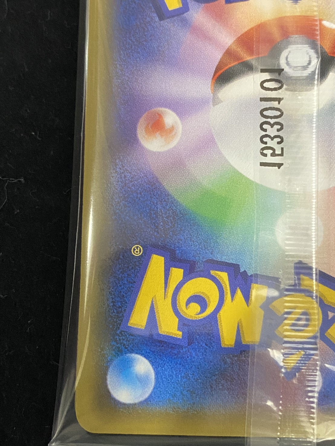 [Condition A-] Pikachu in a poncho (unopened) [P] {208/XY-P}