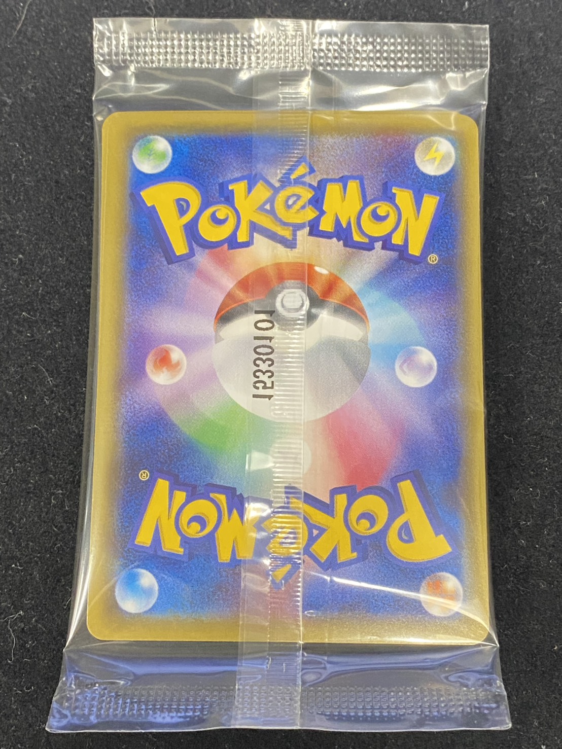 [Condition A-] Pikachu in a poncho (unopened) [P] {208/XY-P}