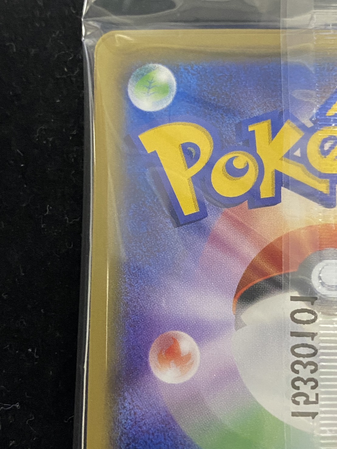 [Condition A-] Pikachu in a poncho (unopened) [P] {208/XY-P}