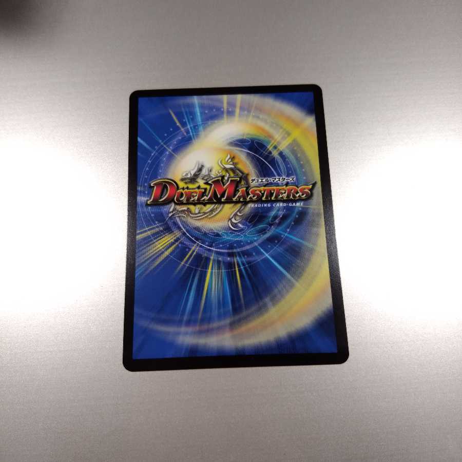 ジョギラゴン&ジョニー -Jの旅路-