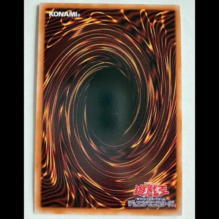 Dark Magician of Chaos Quarter Century Secret Rare QCLP-JP018 Yu-Gi-Oh Trekkers Road