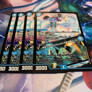 カシス・ソーダ｜あたしたちがみんなに元気を届けーる 4枚