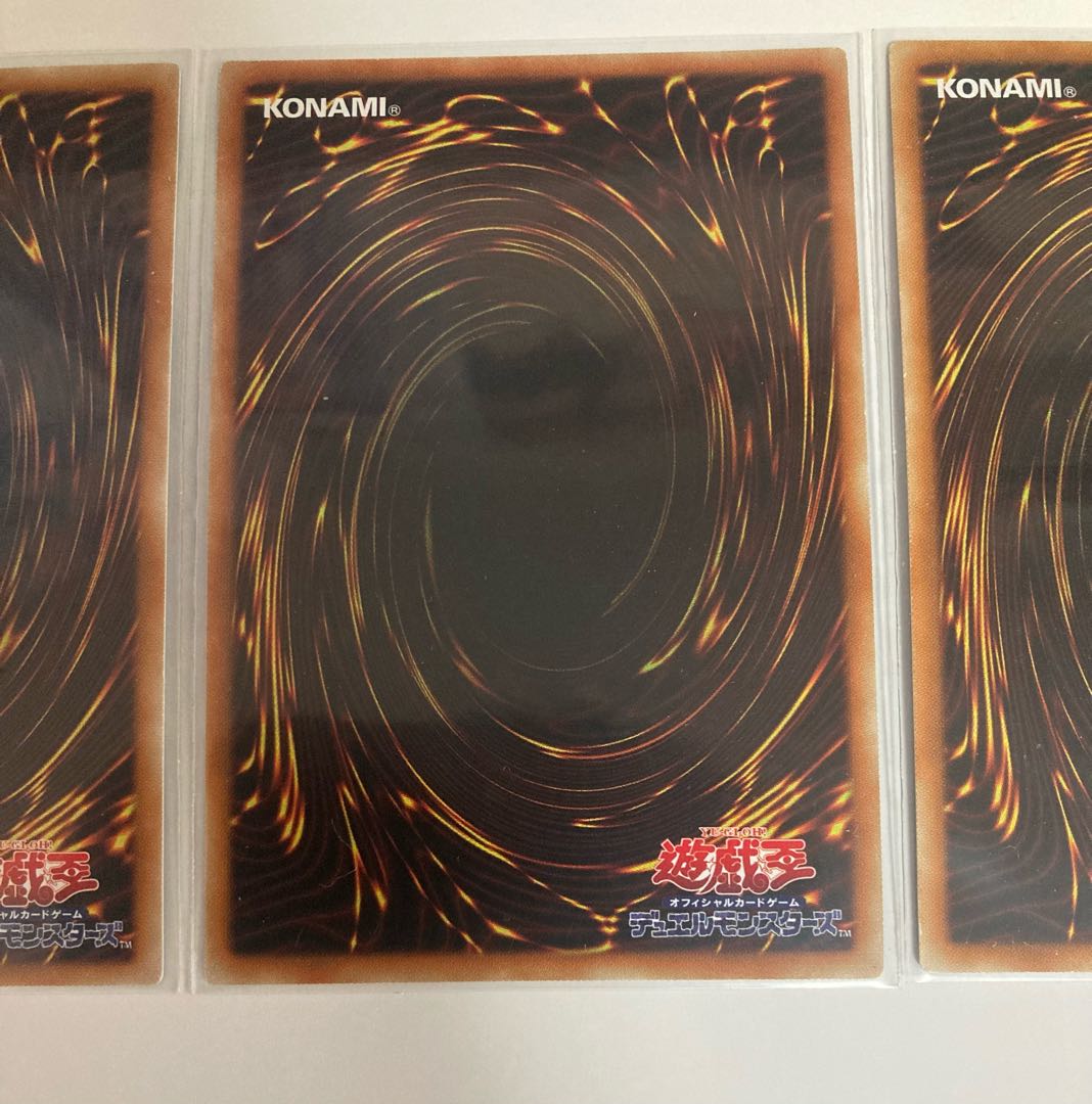 Set of 3 Dark Magician Girl Siku Secret Rare Early Illustration