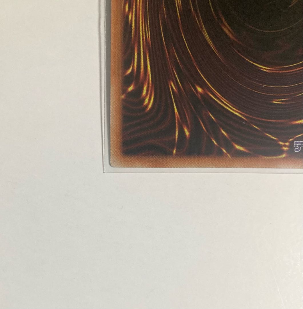 Yu-Gi-Oh! Dark Magician Girl the Dragon Knight Prismatic Secret Rare