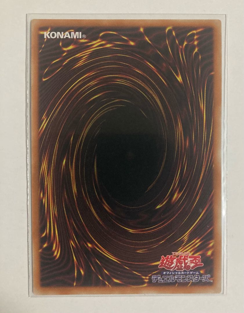 遊戯王　ヒスコレ　ブラックマジシャンガール　新規イラスト　イラスト違い ウル　ウルトラレア