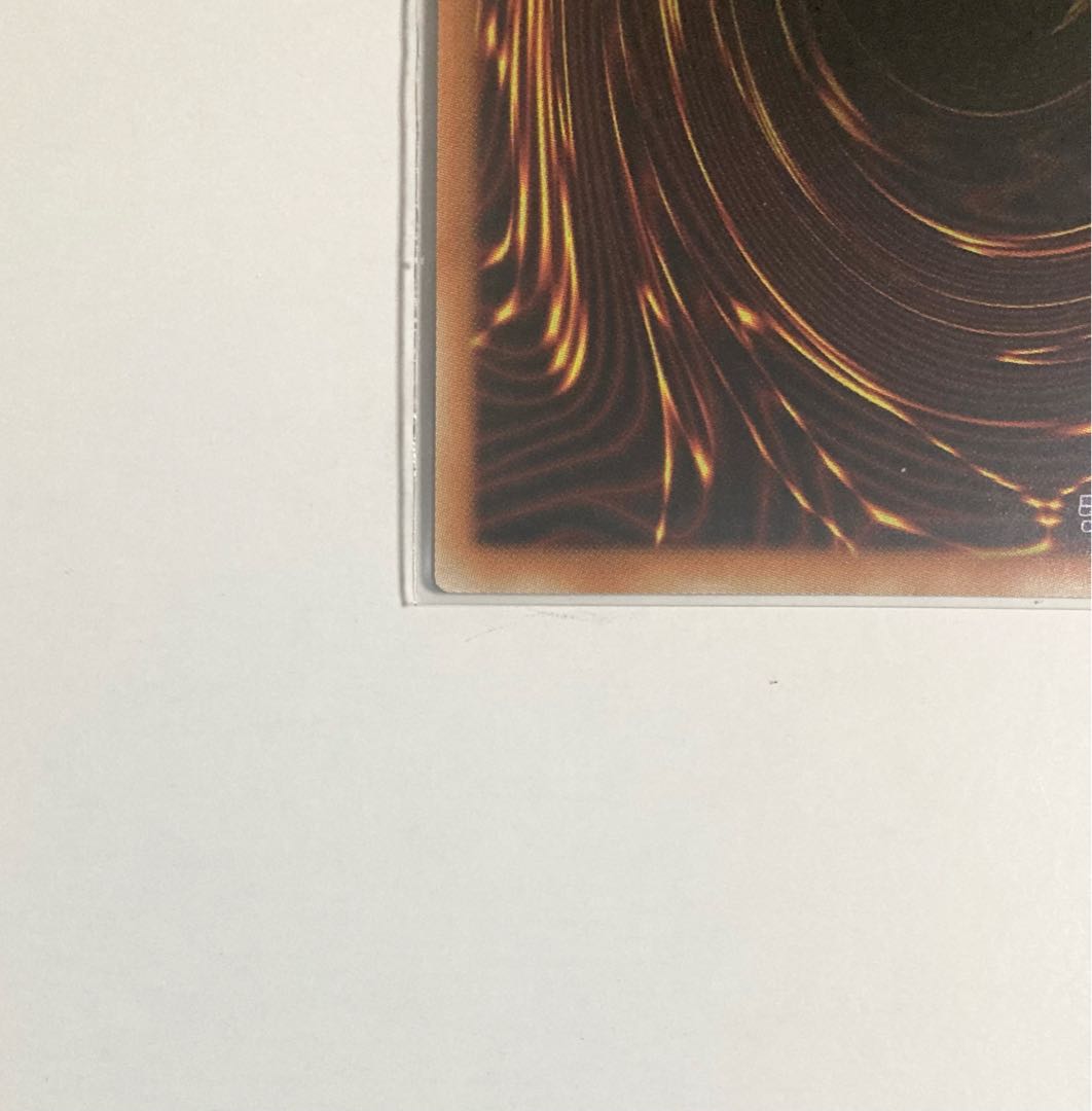 遊戯王　ヒスコレ　ブラックマジシャンガール　新規イラスト　イラスト違い ウル　ウルトラレア