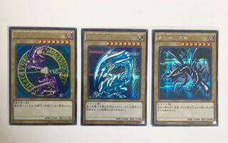 【希少/ARS9/3枚セット】ブラックマジシャンガール 初期 ウルトラ ブラックマジシャンガール 初期 ウルトラレア 遊戯王カード