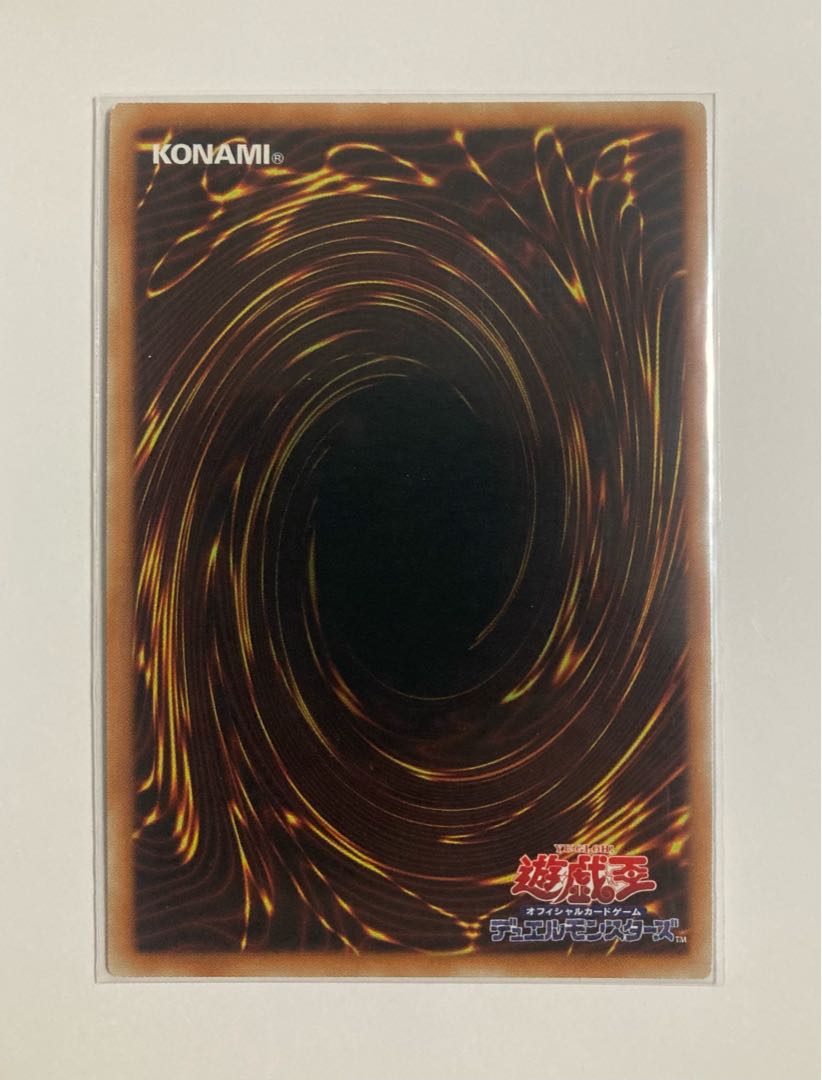 Set of 3 Dark Magician Girl Siku Secret Rare Early Illustration