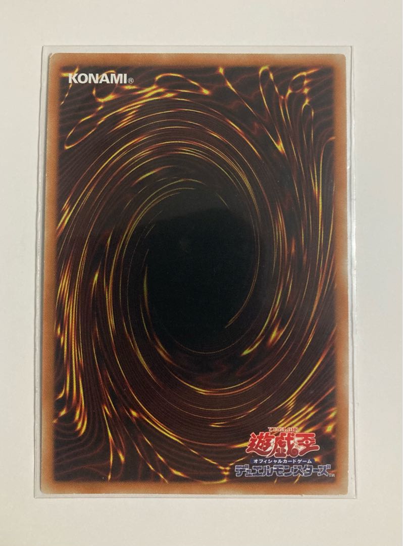 Set of 3 Dark Magician Girl Siku Secret Rare Early Illustration