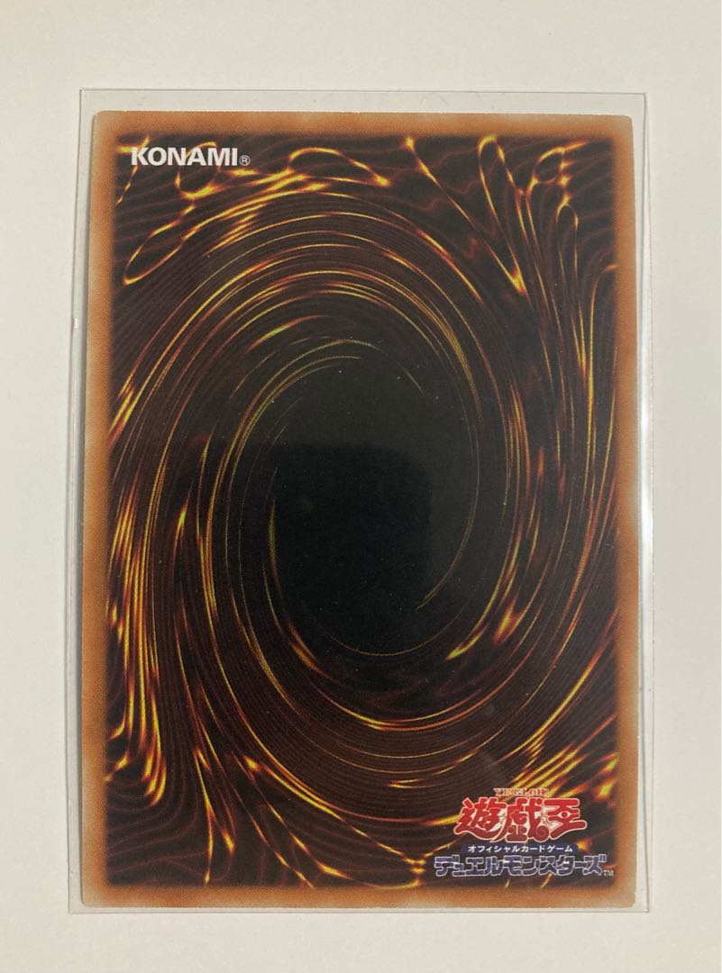 Set of 3 Dark Magician Girl Siku Secret Rare Early Illustration