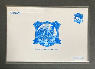 青眼の白龍　ブルーアイズホワイトドラゴン　シク　シークレットレア　secret 青眼の白龍 ブルーアイズホワイトドラゴン シク シークレット
