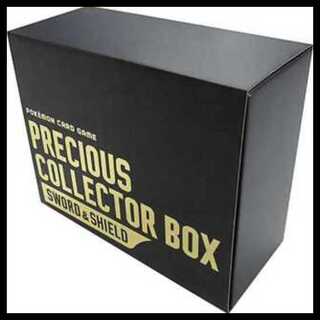 PRECIOUS COLLECTOR BOX 未開封 トレカスペース 秋葉原 on X: 