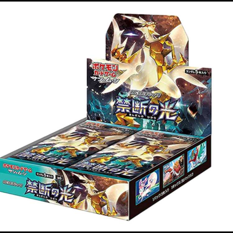 Forbidden Light Unopened BOX 1BOX