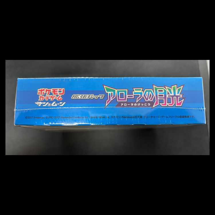 アローラの月光 未開封BOX 1BOX