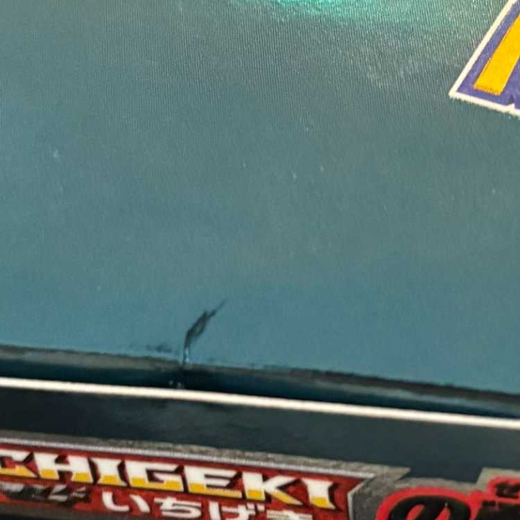 High Class Deck GengarVMAX <unopened