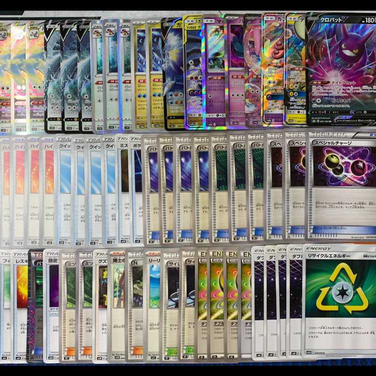 Dragon Lugia (Extra) Comp Off Pokemon Deck [PD307].