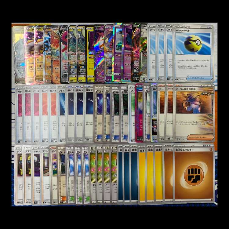 タケルライコSARデッキ タケルライコex SAR SV5K 095/071 - | ポケモンカード専門店 Cobalt Cave