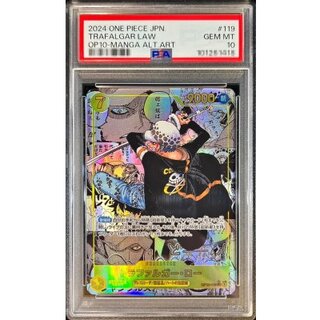 【PSA10】トラファルガー・ロー コミパラ コミックパラレル b176 PSA10】トラファルガー・ロー(パラレル)(スーパーパラレル