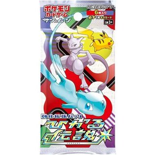 ひかる伝説 ひかるシリーズPSA10コンプセット 2025年最新】ひかるホウオウ psa10の人気アイテム - メルカリ