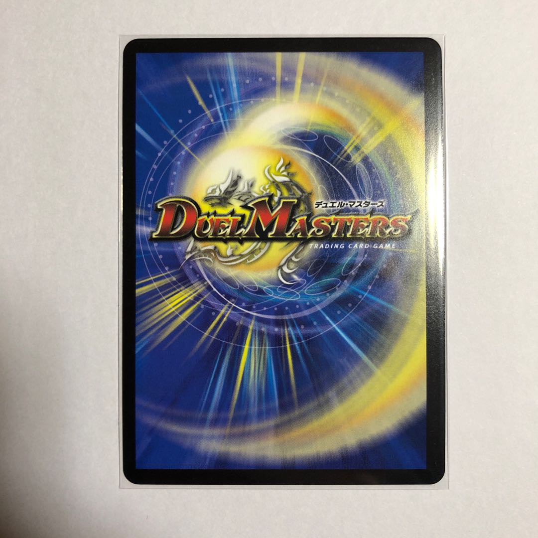 水の魔術師マジックス