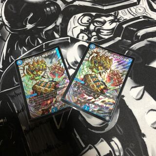 パーフェクトウォーター