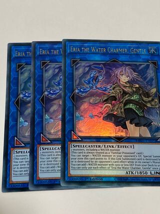 清冽の水霊使いエリア　英語版　EU版　3枚