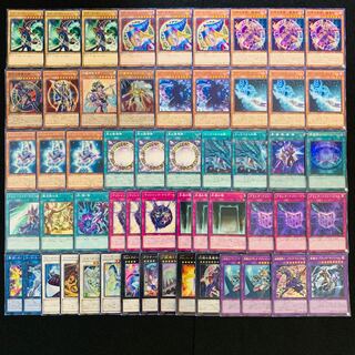 遊戯王 No.233 黒魔導 デッキ40枚＋EX15枚 ブラックマジシャン