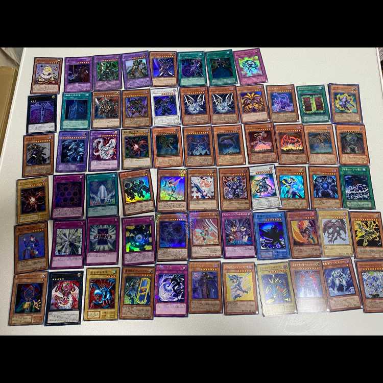 King of Games Retired