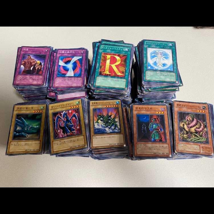 King of Games Retired