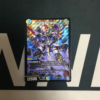 "The Kirei no Ajinomoto."