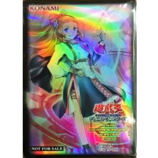 Sleeve "ASIACHAMPIONSHIPWINTER2020 Chrono Diver Perpetua" 70pcs [-] {-} [Sleeve