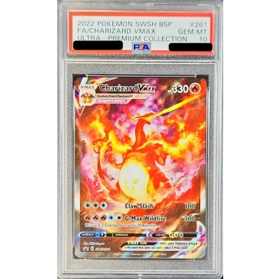 PSA10】リザードンVMAX