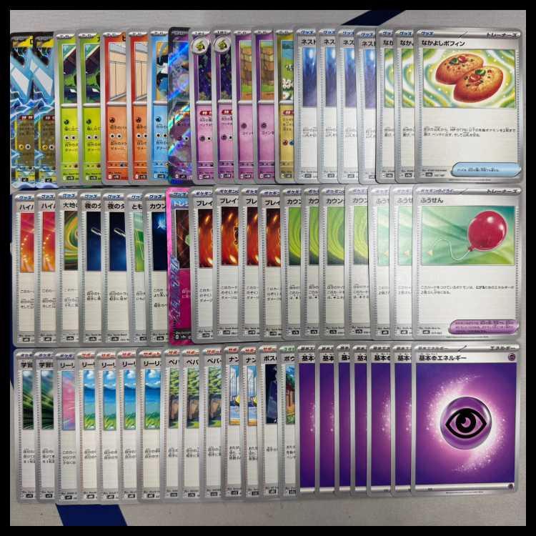 Rotom Deck Comp Off Pokemon Deck [PD314].