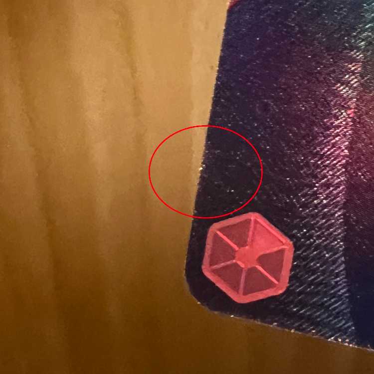 シャンクスパラレル 銀背景 SP OP09-004 SR ワンピースカードゲーム