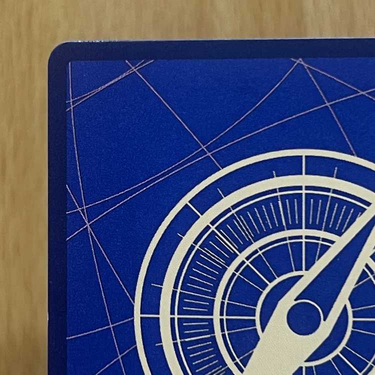 シャンクスパラレル 銀背景 SP OP09-004 SR ワンピースカードゲーム