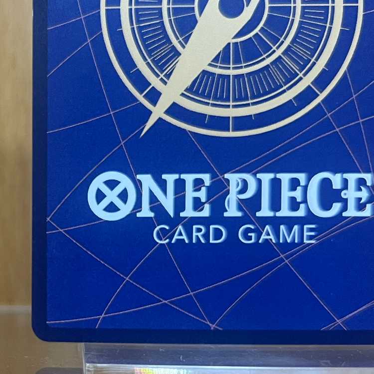 シャンクスパラレル 銀背景 SP OP09-004 SR ワンピースカードゲーム