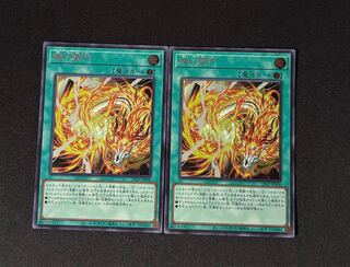 Brilliant Open the Gates (no logo) Secret Rare 25LP-JP008