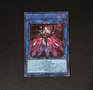 M∀LICE シークレット」の激安通販 | magi