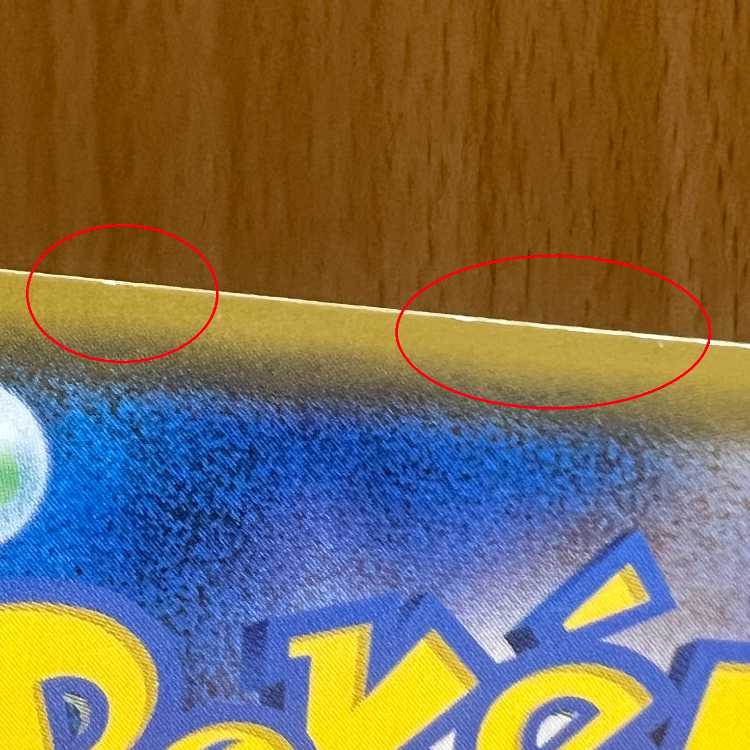 Mimikyu CHR 058/049 SM11b Pokémon Card Game Pokemon