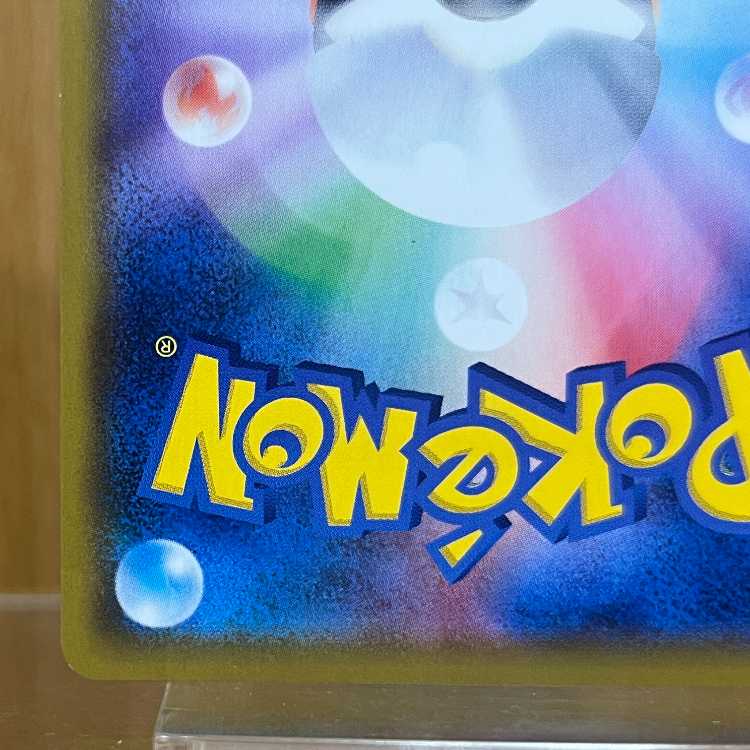 Mimikyu CHR 058/049 SM11b Pokémon Card Game Pokemon