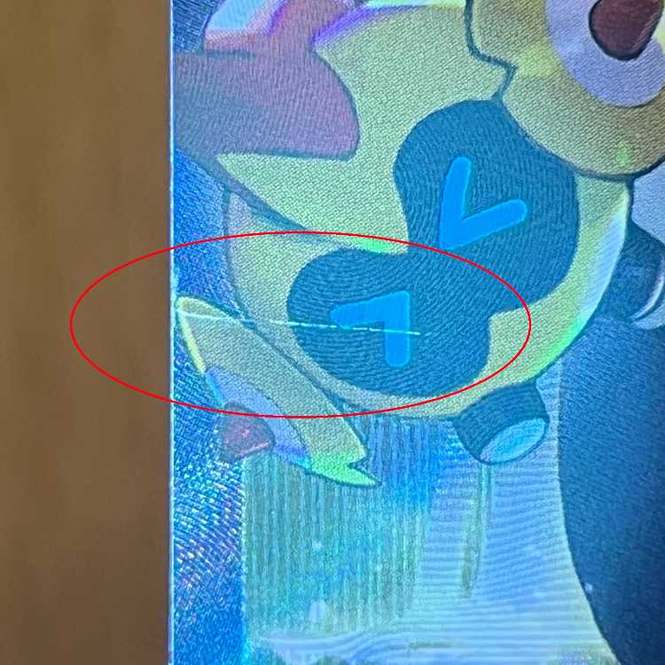 EmpoleonV SR 074/070 S5R Pokémon Card Game Pokéka